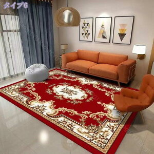 300~OFFN[| O}bg yV  O J[ybg 1.5 140×200cm xM[ O~ lCr[ zbgJ[ybgJo[ O~ イ Z^[O rOO ؍ ؍Ce