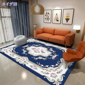 1600~OFFN[| O~ イ 160×230cm  3 p bh ubN    GXjbN [sA O J[ybg O}bg yVO~  xM[O~ rug carpet k Be[