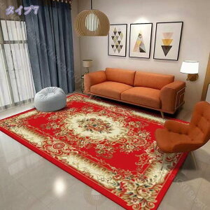 1600~OFFN[| O~ イ 160×230cm  3 p bh ubN    GXjbN [sA O J[ybg O}bg yVO~  xM[O~ rug carpet k Be[