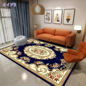 O~ イ 160×230cm  3 p bh ubN    GXjbN [sA O J[ybg O}bg yVO~  xM[O~ rug carpet k Be[W V z