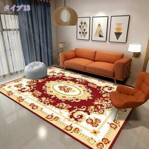 760~OFFN[| O~ イ 160×230cm  3 p bh ubN    GXjbN [sA O J[ybg O}bg yVO~  xM[O~ rug carpet k Be[W
