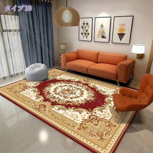 300~OFFN[| O}bg yV  O J[ybg 1.5 140×200cm xM[ O~ lCr[ zbgJ[ybgJo[ O~ イ Z^[O rOO ؍ ؍Ce