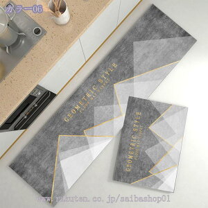 300~OFFN[| Lb`}bg k ₷ 􂦂 ɂ ϖՐ z h ݐSnǂ փ}bg ~ 䏊  L~}bg J[ybg O O}bg  