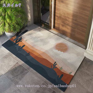 300~OFFN[| փ}bg O  DƂ ԕ t[Jbg }bg z X Ɩp VvłȌփ}bg X  ItBX  tA gC fB o