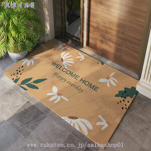 300~OFFN[| փ}bg O  DƂ ԕ t[Jbg }bg z X Ɩp VvłȌփ}bg X  ItBX  tA gC fB o