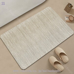 300~OFFN[| oX}bg C }bg @ ӂ}bg C @}bg  Mtg zj oXpi   k ӂ}bg Eߏ C ʏ}bg 