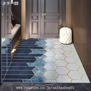 300~OFFN[| փ}bg O 唻 DƂ Ɩp hA}bg  z ~    X HX  H  􂦂 ې J k ӂ  tA}bg q