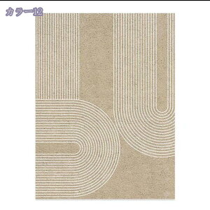 500�~OFF�N�[�|�� ���փ}�b�g �k�� �Ɩ��p ���O�p�h�A�}�b�g ���փ}�b�g ���O �唻 ���� ����~�� ���O �D���Ƃ� ���փ}�b�g ������� �􂦂� �ې� ���ӂ� ���� �t���A�}�b�g ���� �k�� ���O