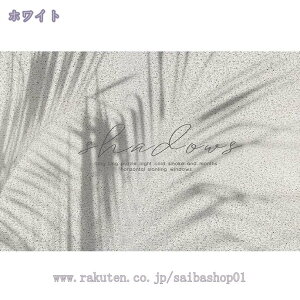 300~OFFN[| k փ}bg DƂ O  PVC rj[  ԕ tA}bg hA}bg O  Xܗpi 􂦂 J  Ɩp ƒp CeA GgX}bg 