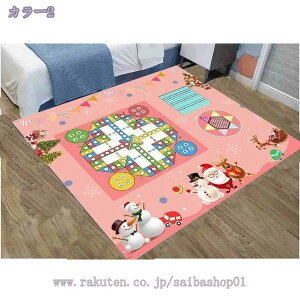 300~OFFN[| vC}bg LbY xr[ ~ oYj Q[ O [h}bv n} }bv Ԃ ` k v[g HO   LbY[ [hO