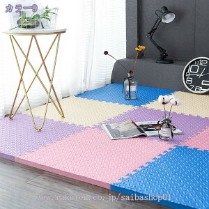 1000�~OFF�N�[�|�� �W���C���g�}�b�g �p�Y���}�b�g �y�� �唻 �h�� �R�� �h�L �h�� �f�M �ۉ� �Ռ��z�� �L�Y�h�~ �]�|�h�~ �v���C�}�b�g �t���A�}�b�g �h���΍� ���g�[�Ή� �x�r�[ �Ԃ���� �c