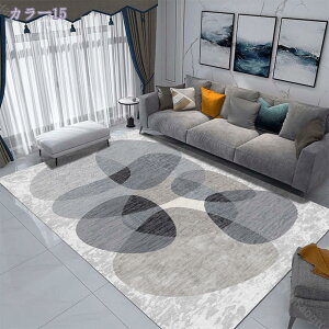 O}bg O J[ybg ItzCg K @Ő􂦂 􉽊w͗l zbgJ[ybgΉ ۂpbh ᔽ}bg R ȃJ[ybg  ]ˊ ܂݃}b