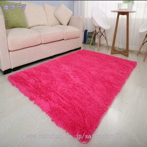 300~OFFN[| J[ybg O O}bg 130x190cm 1.5 ~ߕt 􂦂郉O k ӂӂ픧G RۖhL h_j g[ zbgJ[ybgΉ I[V[Y Ŏg VM[