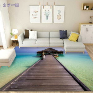 300~OFFN[| O}bg 3D Lk qgf C l Ri J[ybg  AeB[N CmE Ԗ͗l Ђ܂ փ}bg `  R hL ~ߕt rO 