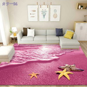 300~OFFN[| O}bg 3D Lk qgf C l Ri J[ybg  AeB[N CmE Ԗ͗l Ђ܂ փ}bg `  R hL ~ߕt rO 