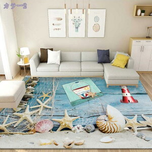 300~OFFN[| O}bg 3D Lk qgf C l Ri J[ybg  AeB[N CmE Ԗ͗l Ђ܂ փ}bg `  R hL ~ߕt rO 