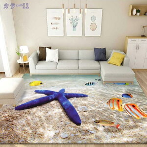 O}bg 3D Lk qgf C l Ri J[ybg  AeB[N CmE Ԗ͗l Ђ܂ փ}bg `  R hL ~ߕt rO ԗp Q zbg