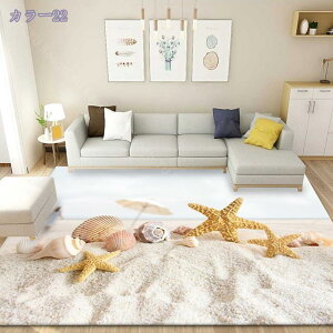 300~OFFN[| O}bg 3D Lk qgf C l Ri J[ybg  AeB[N CmE Ԗ͗l Ђ܂ փ}bg `  R hL ~ߕt rO 