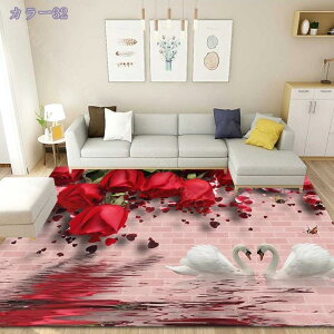 300~OFFN[| O}bg 3D Lk qgf C l Ri J[ybg  AeB[N CmE Ԗ͗l Ђ܂ փ}bg `  R hL ~ߕt rO 