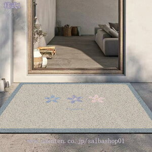 500~OFFN[| 􂦂 փ}bg ƒp  ` hA}bg PVC O O GgX DƂ D   h~ Ƃ Lb`}bg EHbVu  }bg Ɩp 