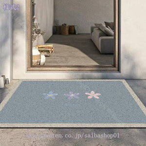 300~OFFN[| 􂦂 փ}bg ƒp  ` hA}bg PVC O O GgX DƂ D   h~ Ƃ Lb`}bg EHbVu  }bg Ɩp 