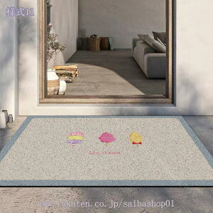 300~OFFN[| 􂦂 փ}bg ƒp  ` hA}bg PVC O O GgX DƂ D   h~ Ƃ Lb`}bg EHbVu  }bg Ɩp 