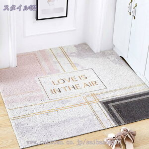 玄関マット 屋外 北欧 洗える 滑り止め裏面 外用 風水 大判 泥落とし エントランス 玄関 屋外用 泥除け ドアマット 北欧 ウェルカムマット エントランスマット アウト ビニール ウェルカム