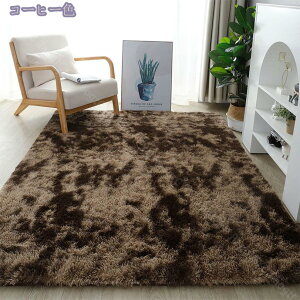 O 􂦂 O}bg 160*230cm Tӂ J[ybg rO n O~ k  イ 킢 VM[O 􂦂J[ybg zCg ubN O[ sN    