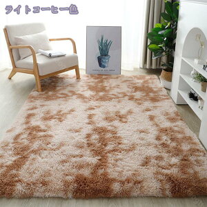 ~ߕt O}bg EHbVu O~ J[ybg VM[O Z^[O |₷ }CNt@Co[ ё Vv O 􂦂 J[ybg ~ߕt イ Rao