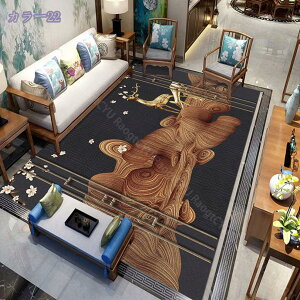 777~OFFN[| O J[ybg O}bg 􂦂 ؕ `I Ԗ͗l  c G ᔽ փ}bg hA}bg Lb`}bg k ~ h_jh g[Ή I[V