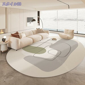 500~OFFN[| O ȉ~` 􉽖͗l O}bg O J[ybg  􂦂 }CNt@Co[ rO q g ʔN O }bg V  1 2 tp ėp Hp ~p 