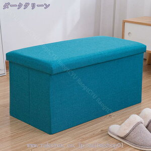 300~OFFN[| [CIANAP] [Xc[ Ibg} ֎q ݑ Ȗ ܂肽ݎ [{bNX ᔠ  l tbgXc[ tbgXg NbV ^֗ u 