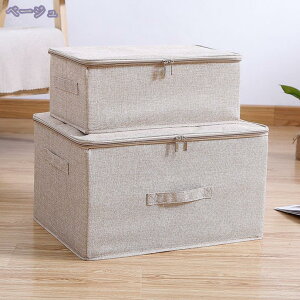 500~OFFN[| [CIANAP] ߗގ[ ߑP[X [P[X zc[ [{bNX ߗޗp e ܂ t Wt {bNX 􂦂 ho h L Ȗ ϋv [ @\