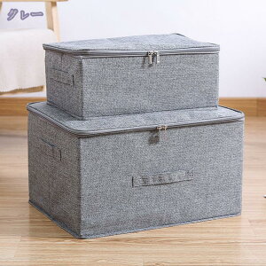 500~OFFN[| [CIANAP] ߗގ[ ߑP[X [P[X zc[ [{bNX ߗޗp e ܂ t Wt {bNX 􂦂 ho h L Ȗ ϋv [ @\