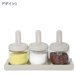 300~OFFN[| XpCXW[ Xv[ KXW[ XgbJ[ KXLjX^[ ۑr KXۑe e  H튣@ H@Ή  O[ gݍ킹 3