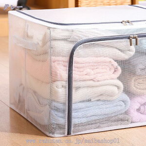 500~OFFN[| [CIANAP] [{bNX ӂt [P[X e ߗގ[ [L[uP[X ܂肽ݎ ߑP[X oXPbg [ t@Xi[  ܂ t Wt 