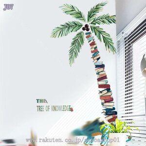 777~OFFN[| EH[XebJ[  3DXebJ[ ؂̗t̃tHgt[ ǎV[ EH[y[p[  A CeA  t ϗtA  ǎV[ EH[ V[ Ǐ