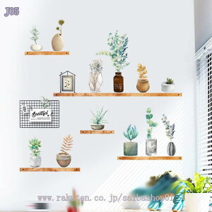 300~OFFN[| EH[XebJ[  3DXebJ[ ؂̗t̃tHgt[ ǎV[ EH[y[p[  A CeA  t ϗtA  ǎV[ EH[ V[ Ǐ