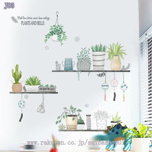 300~OFFN[| EH[XebJ[  3DXebJ[ ؂̗t̃tHgt[ ǎV[ EH[y[p[  A CeA  t ϗtA  ǎV[ EH[ V[ Ǐ