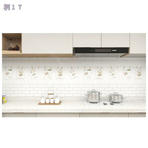 300~OFFN[| 嗝 V[g ǎV[ 嗝Ε CNV[g ڒܕt EH[X ebJ[ h ϔM h h Lb`ǎ V[ tH[V[g ͗lւ Lb` 