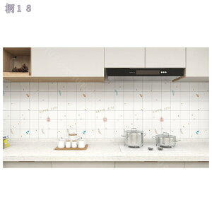 300~OFFN[| 嗝 V[g ǎV[ 嗝Ε CNV[g ڒܕt EH[X ebJ[ h ϔM h h Lb`ǎ V[ tH[V[g ͗lւ Lb` 