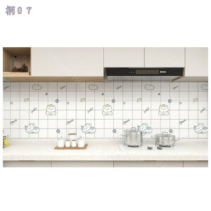 300~OFFN[| 嗝 V[g ǎV[ 嗝Ε CNV[g ڒܕt EH[X ebJ[ h ϔM h h Lb`ǎ V[ tH[V[g ͗lւ Lb` 