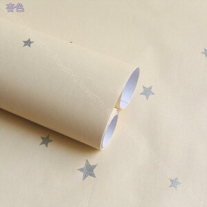 300~OFFN[| ǎ  k G{X CNV[g h  ̂t \Ĕǎ ȒP\t DIYV[g tH[V[g pr Ǐ Lb` gC  V[g Ƌ