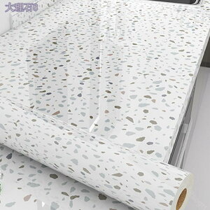 460~OFFN[| ǎ 嗝 V[ \Ă͂ CNV[g PVC 50×600cm 嗝Ε ǎV[g  k V[g ͂  ȒP ̂t DIY \邾OK ̖͗lւ 