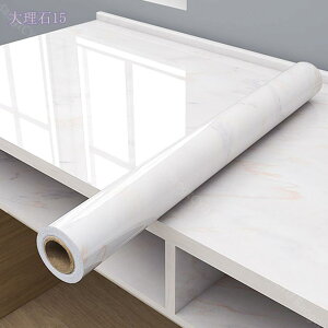 ǎ V[ CNV[g ͂  ǎ V[g JbeBOV[g 򂠂 EH[ XebJ[  ̂t 60cmx5m  tH[V[g Lb` gC e[u