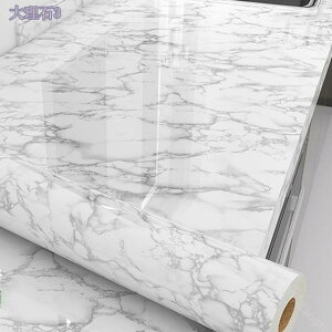 300~OFFN[| ǎ 嗝 V[ \Ă͂ CNV[g PVC 50×600cm 嗝Ε ǎV[g  k V[g ͂  ȒP ̂t DIY \邾OK ̖͗lւ 