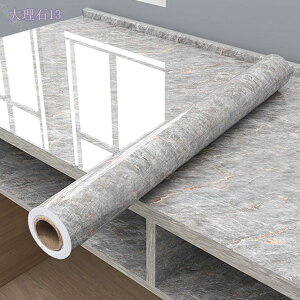 300~OFFN[| ǎ V[ CNV[g ͂  ǎ V[g JbeBOV[g 򂠂 EH[ XebJ[  ̂t 60cmx5m  tH[V[g Lb`