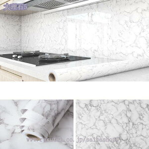 500~OFFN[| ǎV[  򂠂 60CM x5M CNV[g  ͂  ǎ h ϔM hJr tH[  ͗lւ DIY  Ƌ  Lb` rO[