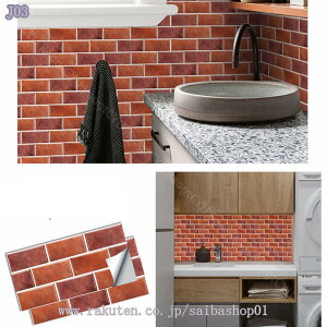 300~OFFN[| 3D UCN^CV[ ̃A ǎ ^CV[ h h h ȒPtH[ |p  DIY K V[gEH[XebJ[ 3D ǎ y h 