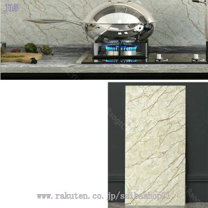 嗝΃V[g  ^CV[  30cm*60cm 10Zbg h ϔM Lb` C gC ^C ǎV[ ͂ ^CV[ zCg  CNV[g ǎ̂t 3D 